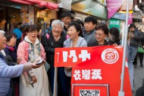 1元免费（1元免费领鸡蛋扫码后怎么补救）