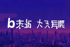 h5商城官网入口（h5商城官网入口网页版）