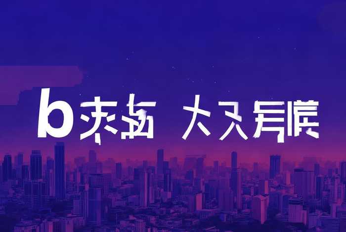 h5商城官网入口(h5商城官网入口网页版) h5商城官网入口(h5商城官网入口网页版)