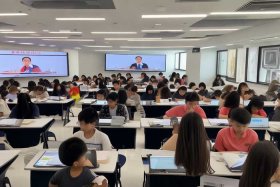北京朝阳区学校上网课（北京市朝阳区网课网址）