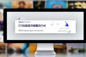 凡科快图下载、凡科快图下载多少要钱