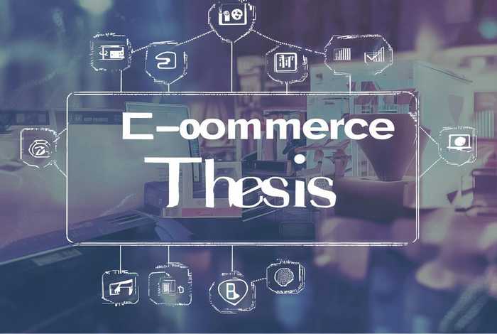 电子商务论文3000字范文；电子商务论文3000字范文怎么写