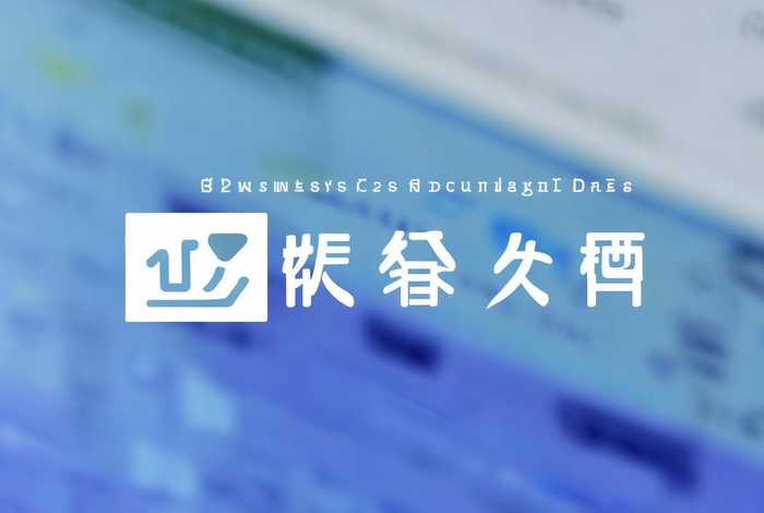 国家教育网站平台、国家教育网站平台官网