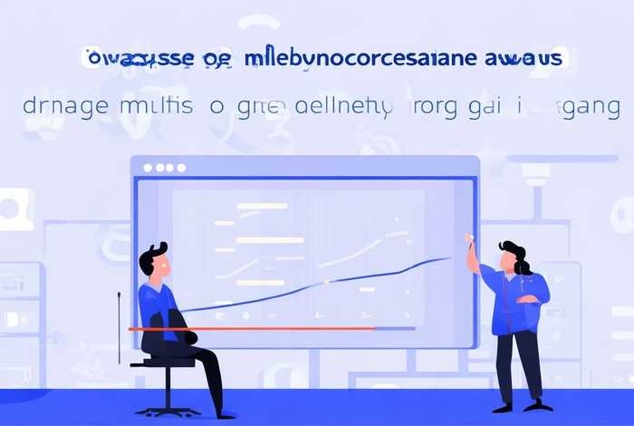 后端年薪一般多少万 - 后端年薪一般多少万以上