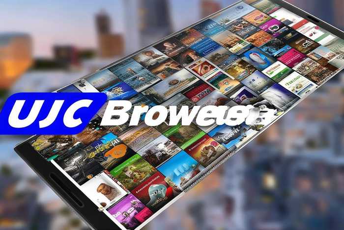 uc浏览器直接浏览的网站 - uc浏览器直接浏览的网站是什么