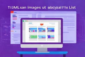html图片怎么做，html图片怎么做成列表
