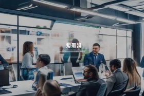 单位网站建设公司（单位网站建设公司是干嘛的）