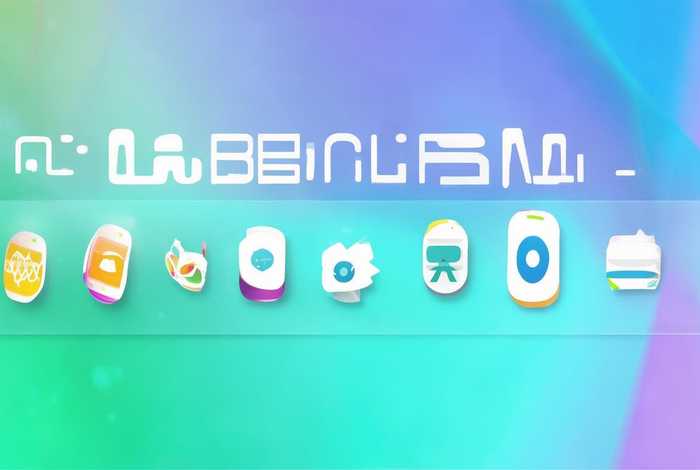 app一键生成平台免费软件 - app一键生成平台免费软件有哪些