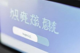 国家政务服务平台登录入口 国家政务服务平台登录入口在哪里