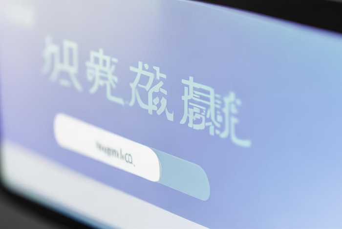 国家政务服务平台登录入口 国家政务服务平台登录入口在哪里