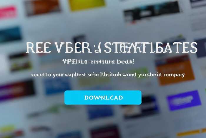 公司网站免费建站模板大全，公司网站免费建站模板大全下载