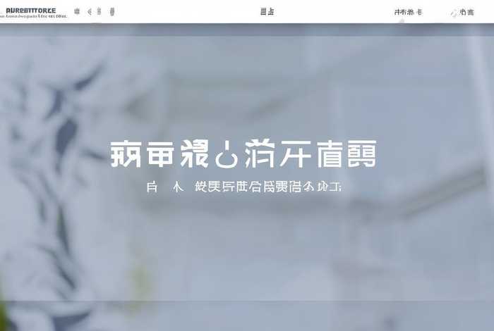 发布企业信息的网站;发布企业信息的网站叫什么 发布企业信息的网站;发布企业信息的网站叫什么