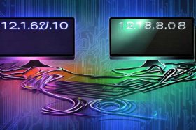 ping 192.168.1.10 - ping 192.168.1.108