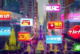 2019中国十大电商平台（2019中国十大电商平台有哪些）