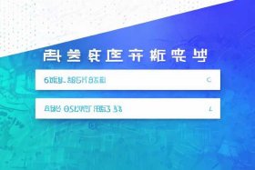 百度广告联盟官网入口 - 百度广告联盟官网入口网址