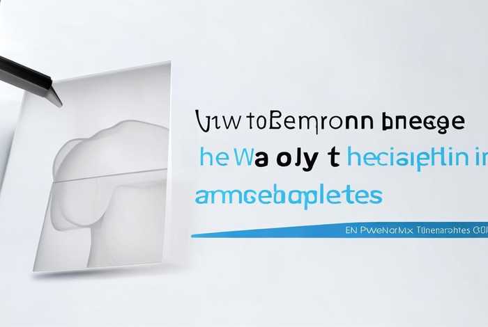 ppt模板如何替换 - ppt模板如何替换图片并维持形状