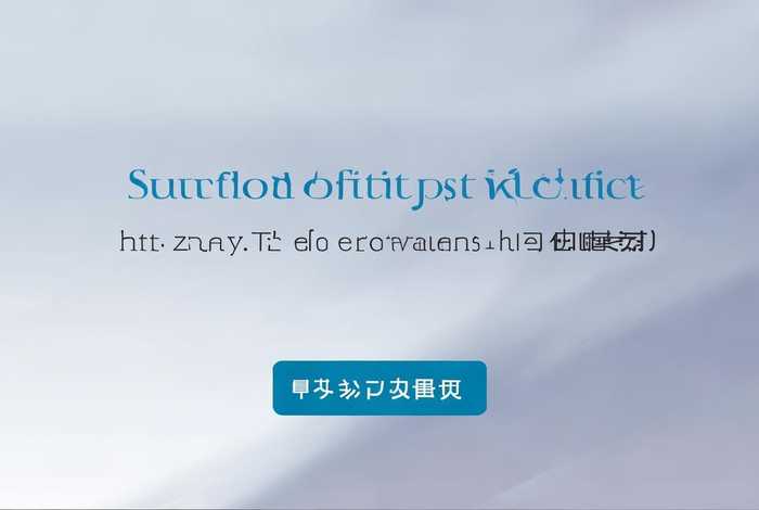 tt官网客服（tt官网客服入口）