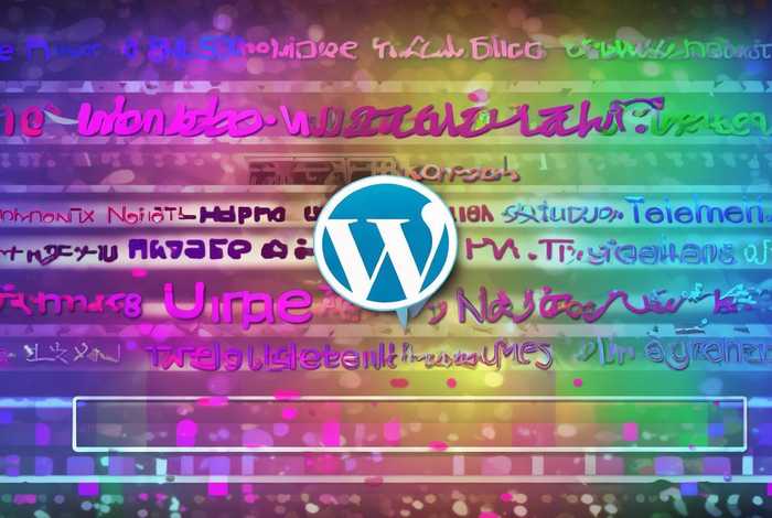 wordpress免费网站名；wordpress免费用户名