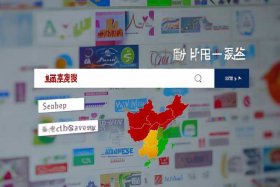 河北企查查企业信息查询 - 全国企业信息查询河北