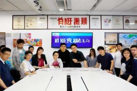 包装设计公司排名深圳市奥尔美广告（深圳前十大包装设计公司排名）