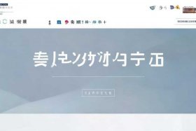 发布企业信息的网站；发布企业信息的网站叫什么