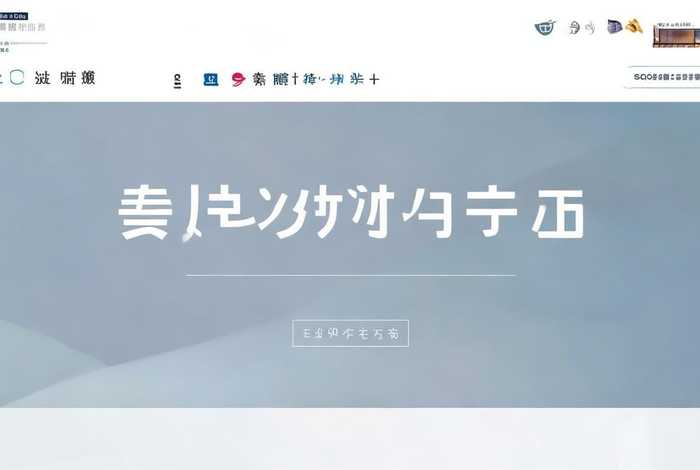 发布企业信息的网站;发布企业信息的网站叫什么 发布企业信息的网站;发布企业信息的网站叫什么