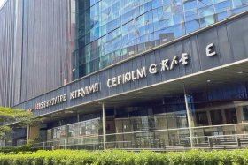 广州sgs公司检测机构地址、广州sgs公司检测机构地址查询