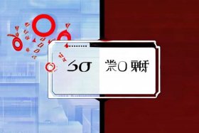360建不建议安装；360建不建议安装在c盘