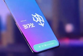 创建软件下载（创建软件下载安卓版）