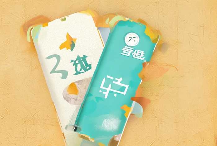 app拉新公司,汇之星app拉新公司 app拉新公司,汇之星app拉新公司