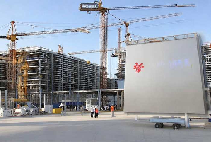 河南建设集团有限公司网站、河南建设集团有限公司网站官网