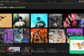 韩国电影免费观看网站在线观看、韩国电影免费观看网站在线观看中文