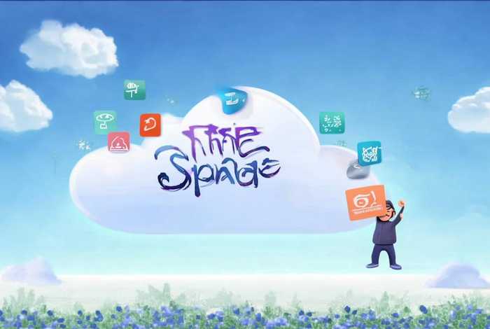 阿里云免费空间多大 阿里云免费空间多大够用