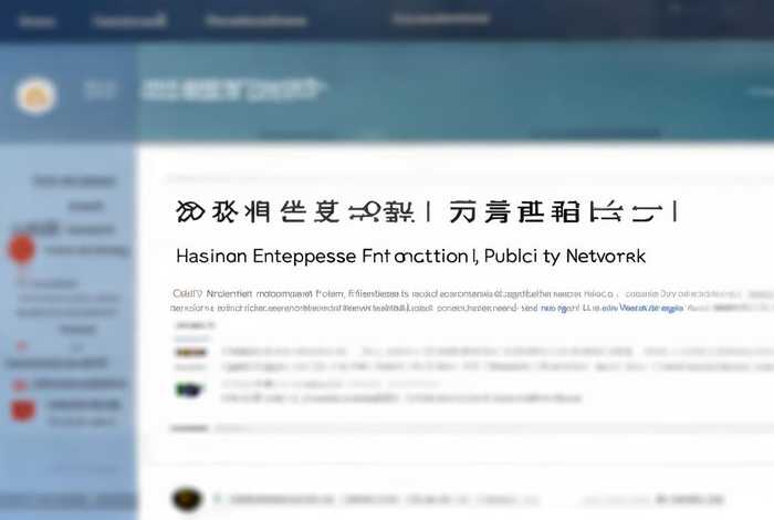 国家信用企业公示系统官网海南（国家企业信息公示网查询(海南)）