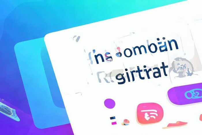 个人网站免费域名注册，个人网站免费域名注册是什么