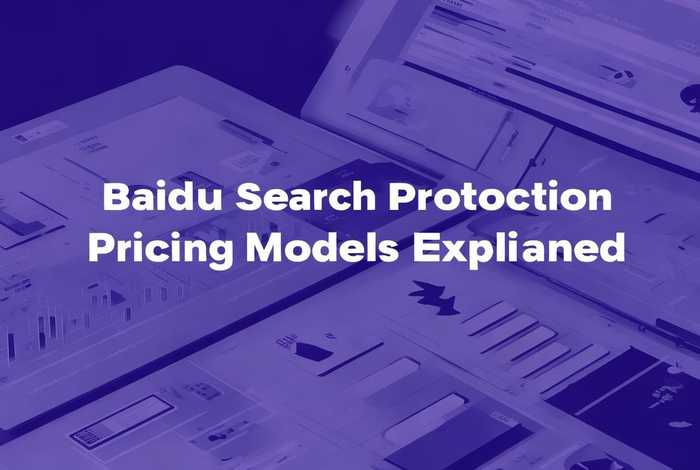 百度搜索推广怎么收费 百度搜索推广怎么收费的