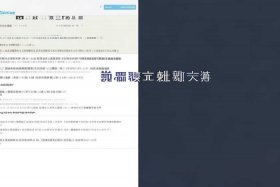 独立站是官网吗 独立站是官网吗知乎