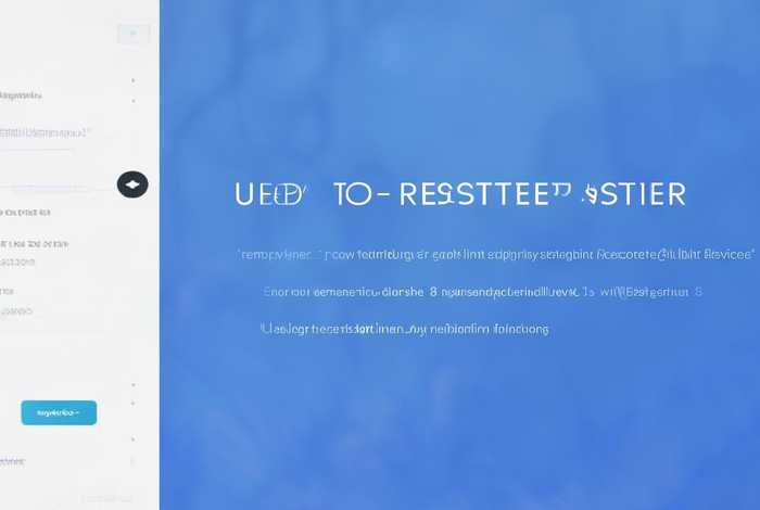 公司网上怎么注册网页、公司网上怎么注册网页端