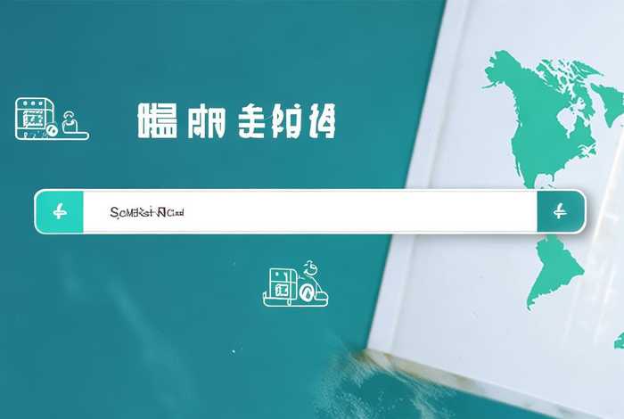 外贸出口订单查询；外贸出口订单查询网站