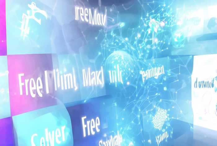 免费做链接的软件；免费做链接的软件下载