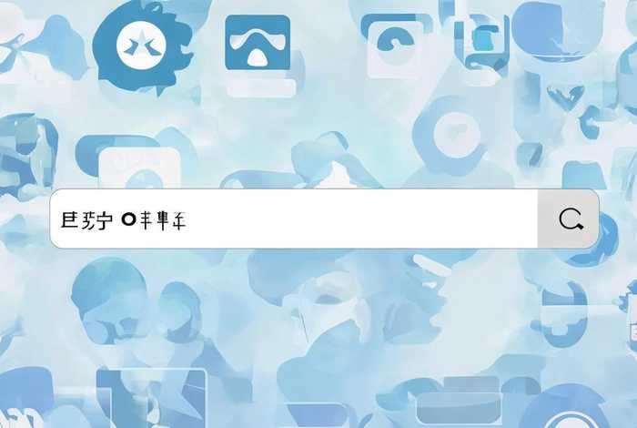 哪里可以免费查询企业信息 哪里可以免费查询企业信息的网站