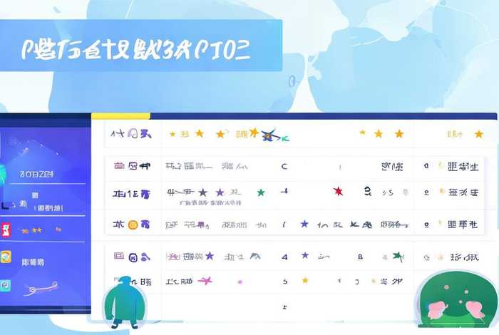 免费舆情分析软件；免费舆情分析软件哪个好