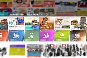 企业信息免费发布网站、企业信息免费发布网站是什么