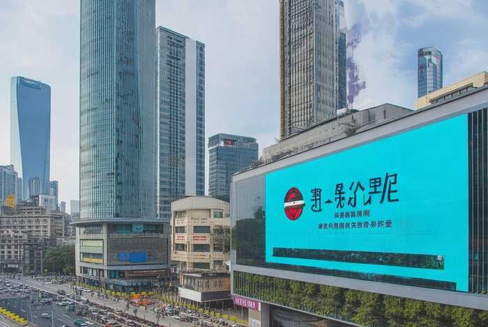 深圳市城市建设投资发展公司 - 深圳市城市建设投资发展公司官网