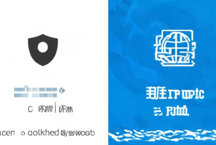 内网域名和外网域名；内网域名和外网域名区别