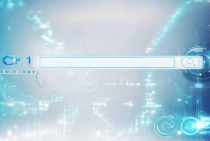 企业网址怎么查询 - 企业网址怎么查询复制的内容