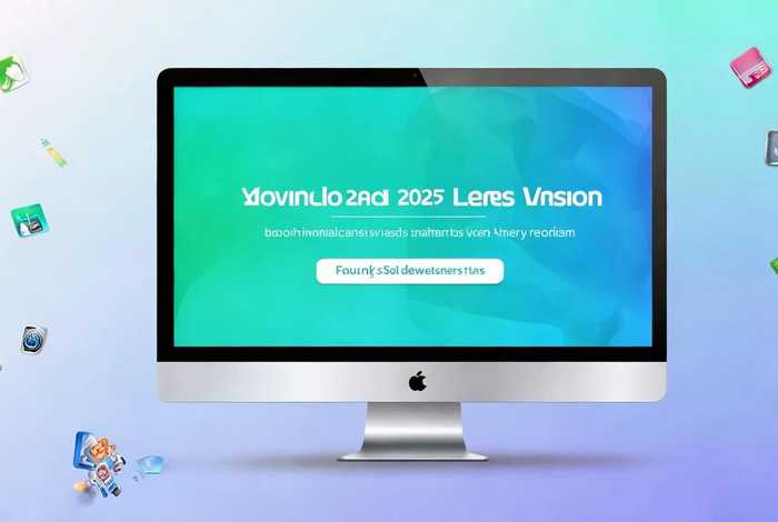 软件下载安装免费版2025年最新版 软件下载安装免费版2025年最新版本 软件下载安装免费版2025年最新版 软件下载安装免费版2025年最新版本