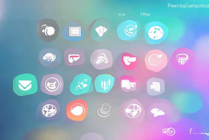 手机ppt免费模板制作软件，手机ppt免费模板制作软件下载