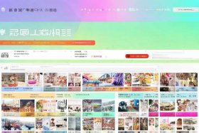 免费模板大全网站 免费模板大全网站有哪些