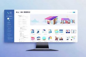 企业在线查询官网 企查查企业在线查询官网